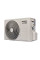 Кондиціонер ARDESTO ACM-09ERP-R32-WI-FI-AG-S інверторний