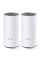 Домашня Mesh Wi-Fi система TP-LINK DECO E4 2PK AC1200 2xFE LAN/WAN MU-MIMO (DECO-E4-2-PACK)