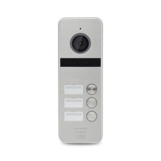 Відеопанель ATIS AT-403HD Silver (розпродаж 671)
