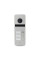 Відеопанель ATIS AT-403HD Silver (розпродаж 661)