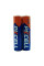 Батарейка PKCELL Ultra Alkaline AAA LR03 1.5V, 2шт./плівка