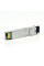 SFP модуль Foxgate SFP 0.1-1SM-1310nm-20SC