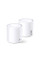 Домашня Mesh Wi-Fi система TP-LINK DECO X20 2PK AX1800 1xGE LAN 1xGE WAN MU-MIMO OFDMA (DECO-X20-2-PACK)