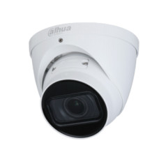 IP-відеокамера 4 Мп Dahua DH-IPC-HDW1431TP-ZS-S4 (2.8-12 мм) для системи відеонагляду