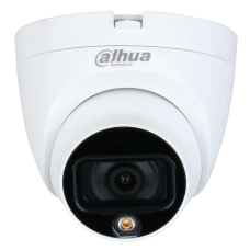 HD-CVI відеокамера 5 Мп Dahua DH-HAC-HDW1509TLQP-A-LED (3.6 мм) з вбудованим мікрофоном для системи відеоспостереження
