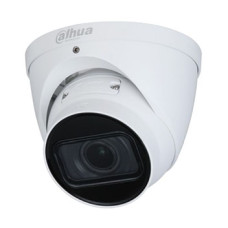 IP-відеокамера 4 Мп Dahua IPC-HDW2431TP-ZS-S2 (2.7-13.5mm) для системи відеоспостереження