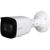 4Мп IP відеокамера з моторизованим об'єктивом та WDR Dahua DH-IPC-HFW1431T1P-ZS-S4 (2.8-12мм)
