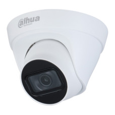 4Mп IP відеокамера Dahua з ІЧ підсветкою Dahua DH-IPC-HDW1431T1P-S4 (2.8мм)