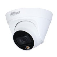 IP-відеокамера 2 Мп Dahua DH-IPC-HDW1239T1-LED-S5 (2.8 мм) для системи відеоспостереження