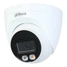 IP-відеокамера 4 Мп Dahua DH-IPC-HDW2449T-S-IL (3.6 мм) з подвійним підсвічуванням для системи відеонагляду