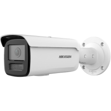 IP камера 2 МП AcuSense DarkFighter Hikvision DS-2CD2T26G2-4I(D) (2.8мм)