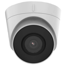 IP відеокамера 2 МП EXIR IP67 з мікрофоном Hikvision DS-2CD1323G2-IUF (2.8мм)