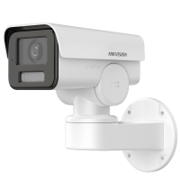 IP камера 2 МП PT IP66 EXIR з мікрофоном Hikvision DS-2CD1P23G2-IUF 2.8mm