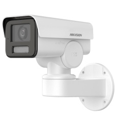 IP камера 2 МП PT IP66 EXIR з мікрофоном Hikvision DS-2CD1P23G2-IUF 2.8mm