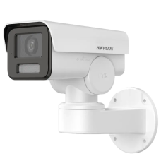 IP відеокамера 4 МП IP66 EXIR 2.0 Hikvision DS-2CD1P43G2-IUF 2.8mm