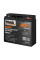 Акумуляторна батарея 12В 20Аг Trinix 12V20Ah/20Hr Super Charge AGM свинцево-кислотна