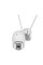 IP PTZ-відеокамера з WiFi 2Mp Light Vision VLC-9192WI10Z f=3.6+12mm, ІЧ+LED-підсвічування, з мікрофоном