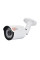 MHD-відеокамера 1Mp Light Vision VLC-6128WM White f=2.8mm