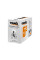 Кабель вита пара  FTP CAT5E CU 0.5mm PVC Indoor Trinix 305m