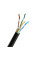 Кабель вита пара UTP CAT5E CU 0.51mm LDPE Outdoor Trinix 305m