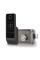 Замок біометричний автономний Trinix TRL-5201BTFW Black Left з Bluetooth, зчитувачем відбитків пальців і карт Mifare