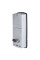 Замок біометричний автономний Trinix TRL-5203BTF Silver Right з Bluetooth, зчитувачем відбитків пальців і карт Mifare