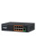 PoE-комутатор 9-портовий NVC-908D