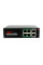 PoE-комутатор 6-портовий ONV-H1064PL