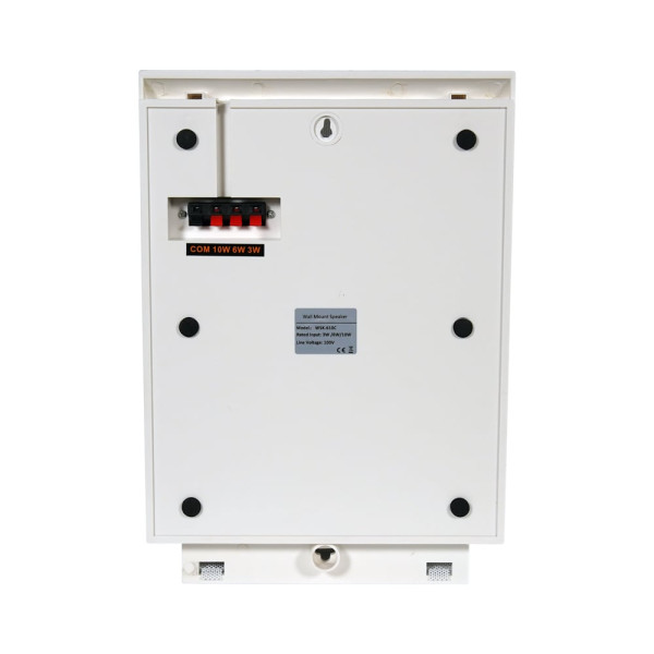 Настінний гучномовець CMX WSK-610C