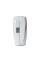Датчик руху вуличний Trinix HX-85DG