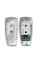 Датчик руху вуличний Trinix HX-85DG