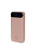 Повербанк 20000mAh Power Bank Kraft TPB-2020 Pink 22.5W QC3.0