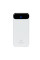 Повербанк 20000mAh Power Bank Kraft TPB-2020 White 22.5W QC3.0