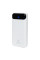 Повербанк 20000mAh Power Bank Kraft TPB-2020 White 22.5W QC3.0