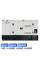 Генератор дизельний 80 кВт Kraft KRF-80KW/DA