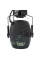 Активні захисні навушники Howard Leight Impact Sport R-02527 Black Multicam