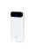 Повербанк 10000mAh Power Bank Kraft KPB-2010FC White 22.5W QC3.0