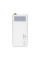 Повербанк 50000mAh Power Bank Kraft KPB-2350FCL White 22.5W QC3.0 LED-ліхтар