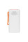 Повербанк 50000mAh Power Bank Kraft KPB-2450FCL White 22.5W QC3.0 LED-ліхтар
