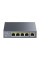 PoE-розширювач 5-портовий Cudy POE40 1 порт PoE++ гігабітний 60W