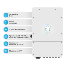 Гібридний однофазний інвертор 8kW Deye SUN-8K-SG01LP1-EU 1Ф, 48V