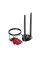 Адаптер WiFi 6E Cudy WE4000 AX5400 PCI Express тридіапазонний з Bluetooth 5.2