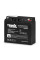 Акумуляторна батарея гелева 12В 20Аг Trinix TGL12V20Ah/20Hr GEL Super Charge