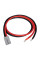 Комплект кабелів підключення Voltsmile RPC Power Cable Set для серії акумуляторних батарей RPC