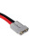Комплект кабелів підключення Voltsmile RPC Power Cable Set для серії акумуляторних батарей RPC