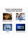 WiFi Mesh 4G LTE-маршрутизатор Cudy LT400 CAT4 N300