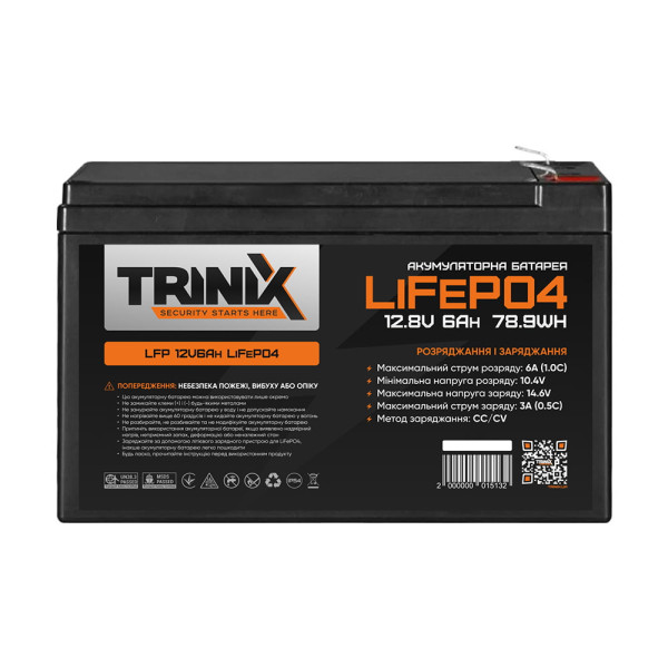 Акумуляторна батарея літій-залізо-фосфатна 12В 6А*год Trinix 12V6Ah LiFePO4