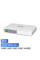 Джерело безперебійного живлення DC UPS Trinix TRX-MUPS-2512 (10000mAh) 5V/9V/12V/15V/24V/PoE, Li-ion 4*2.5Ah, для роутера і медіаконвертера