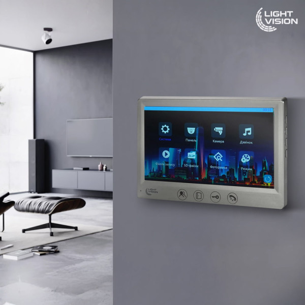 Комплект відеодомофона Light Vision: відеодомофон 7" AMSTERDAM FHD Grey та відеопанель 2Mp White