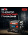 Генератор бензиновий трифазний 5 кВт Bison BS6500-3